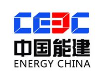 中國能建工作服定做案例【電力公司】